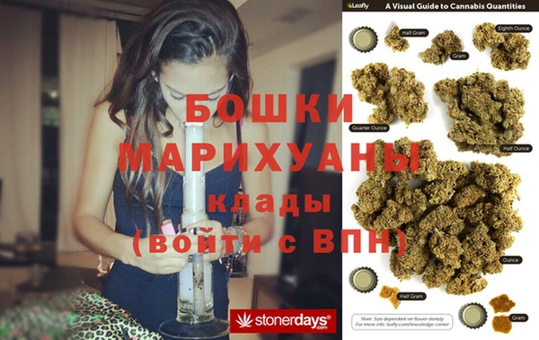 MDMA Богородск